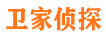 大祥市私家侦探